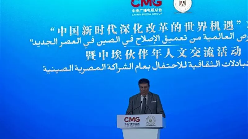 حسين زين: نسعى لتكثيف الجهود لتعزيز العلاقات المصرية الصينية