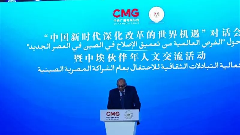 مساعد وزير الخارجية: نرحب بإنشاء أول جامعة صينية في مصر