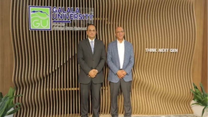 جامعة الجلالة تستضيف ورشة عمل حول