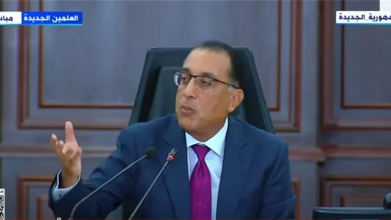 مدبولي: المواطن تحمل أزمات غير مسبوقة خلال الفترة الماضية