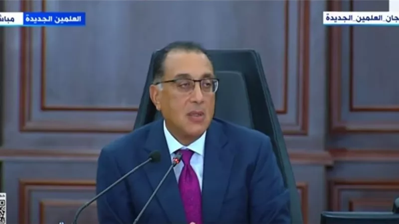 مدبولي: نجاح الحكومات يقاس بمدى قدرتها على جذب الاستثمار الأجنبي