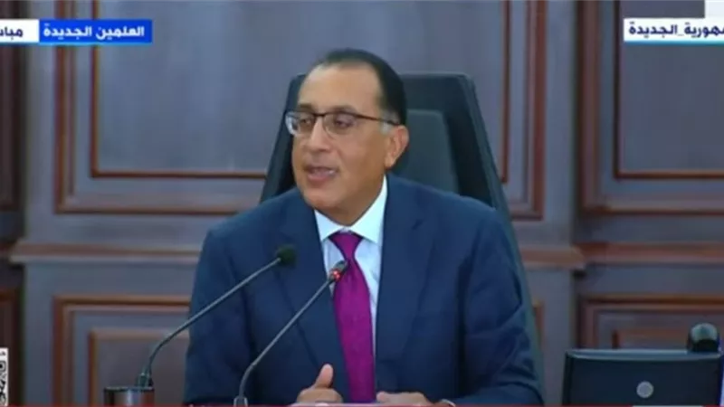 مدبولى: أطالب وسائل الإعلام بعرض وجهة نظر الحكومة والرأي الأخر