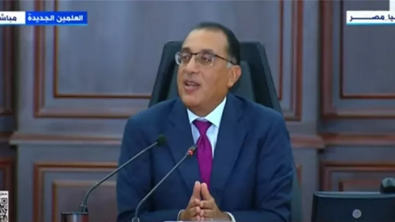 مدبولي: مصر ستكون من أكبر 10 اقتصادات في العالم خلال 20 سنة