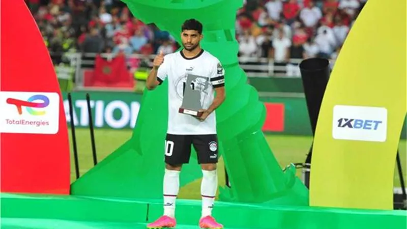 إبراهيم عادل يحصد جائزة أفضل لاعب في مباراة مصر وإسبانيا