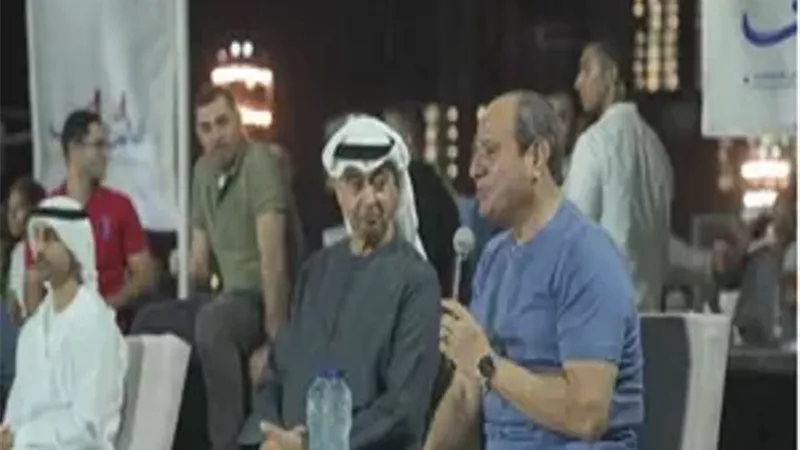 إدارة مهرجان العلمين تُرَحِب بزيارة السيسي وبن زايد