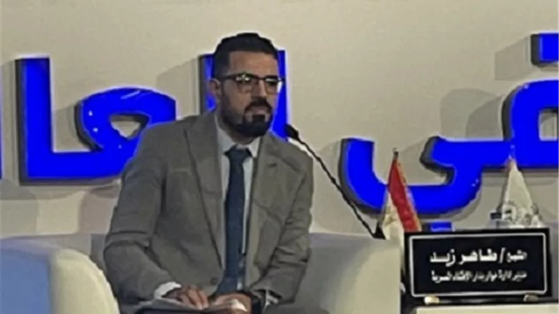 طاهر زيد:حوار الأديان ليس تبشيريا ويسعى لتعزيز التعايش السلمي