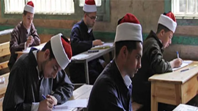 إعلان نتيجة الثانوية الأزهرية 2024 بعد قليل