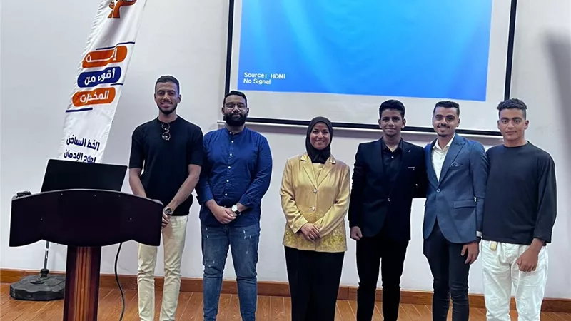 جامعة طيبة بالأقصر تشارك في مسابقة صندوق مكافحة وعلاج الإدمان