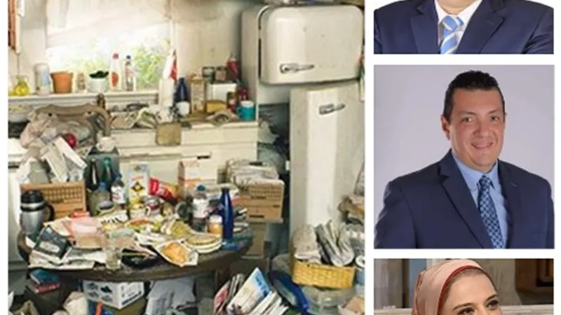 الاكتناز القهرى .. حياة بطعم الكراكيب