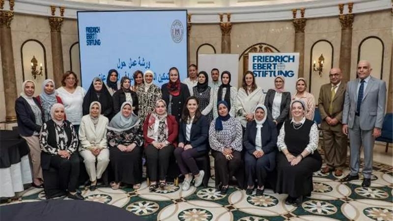 البيئة: ورش عمل لتمكين المرأة اقتصاديا في المشروعات البيئية