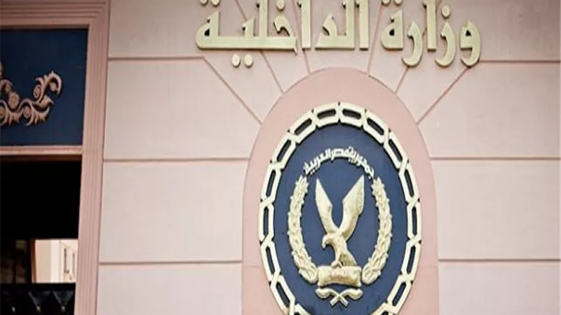 حقيقة ادعاء سيدة بضبط ابنها دون وجه حق بالزاوية الحمراء
