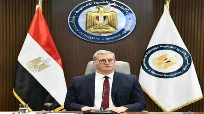 وزير البترول يبحث مع 4 شركات عالمية زيادة إنتاج النفط والغاز بمصر