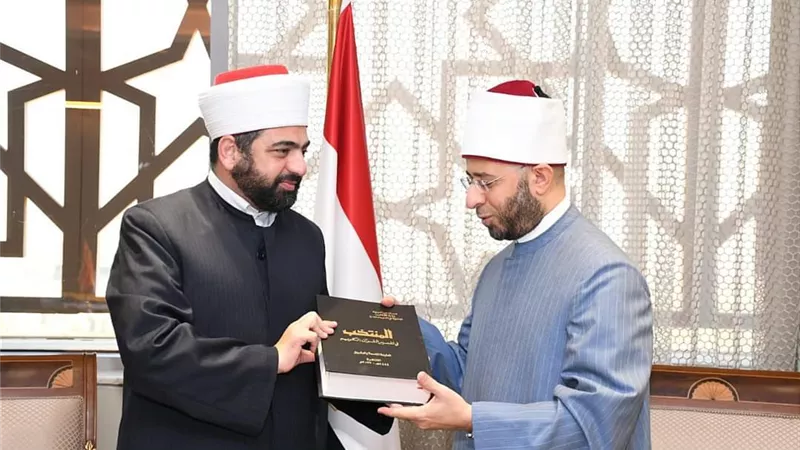 وزير الأوقاف يستقبل مفتي عام المملكة الأردنية الهاشمية
