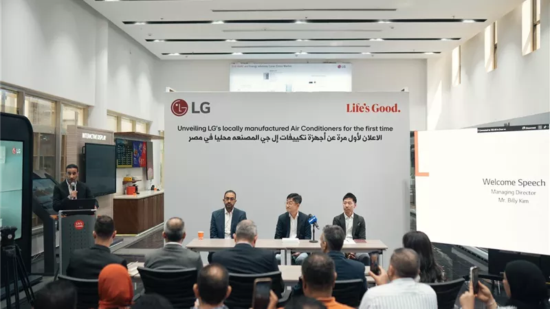إل جي تعلن عن بدء تصنيع أجهزة تكييف الهواء للمرة الأولى في مصر