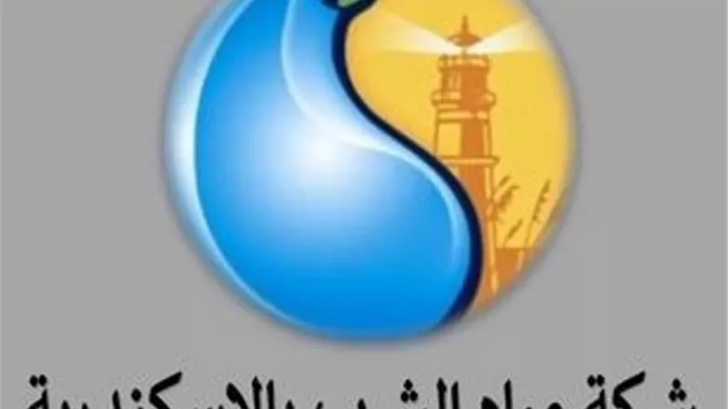 قطع المياه عن الغربانيات لمدة 6 ساعات بعد منتصف الليل