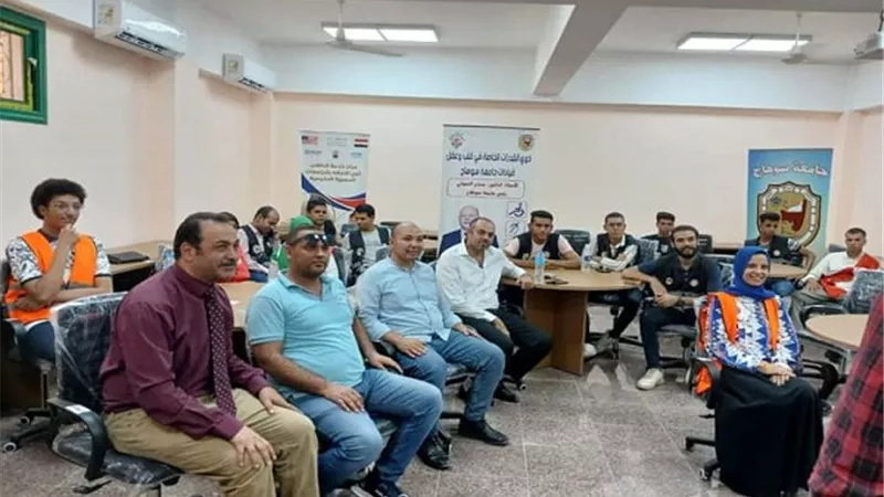 ورشة تدريبية عن التعامل مع الطلاب ذوي الإعاقة بسوهاج