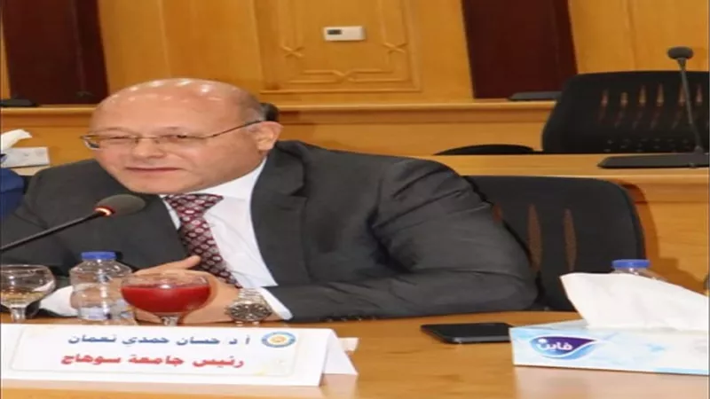 النعماني يعلن الموافقة على مقترح إنشاء جامعة سوهاج الأهلية