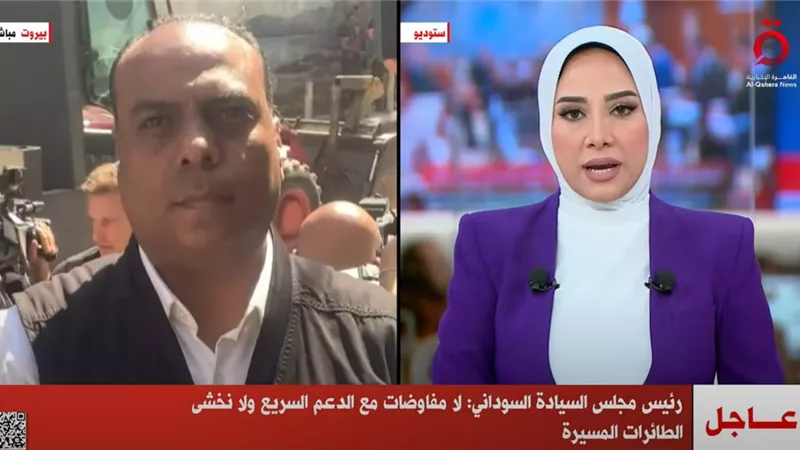 مجلس السيادة السوداني: لا مفاوضات مع الدعم السريع