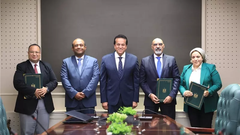 الصحة: تشغيل العيادات المسائية بمستشفيات الطب العلاجي