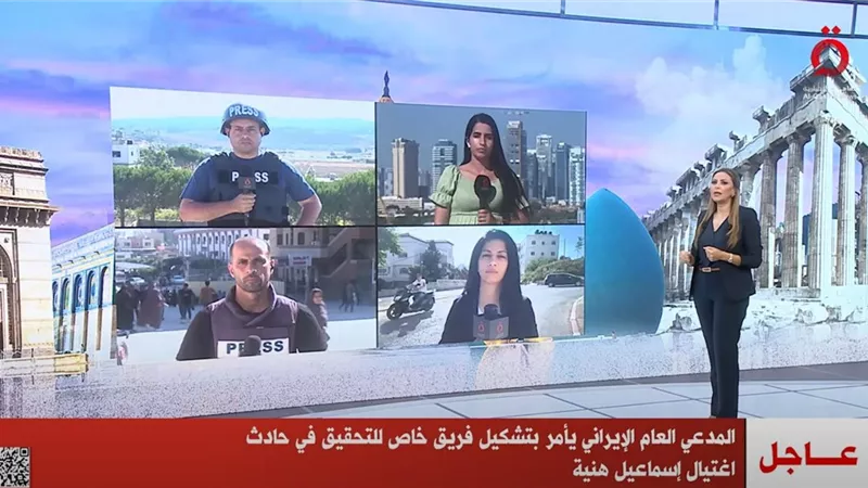 المدعي العام الإيراني يأمر بتشكيل فريق خاص للتحقيق في اغتيال هنية