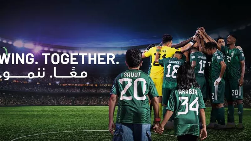 الفيفا يستعرض ملف ترشح السعودية لاستضافة كأس العالم 2034