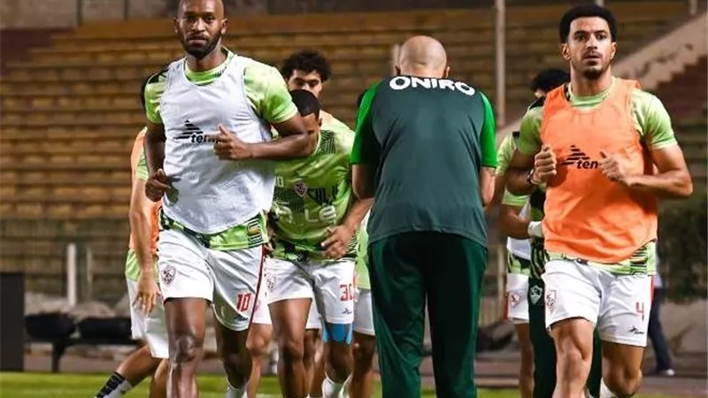 تقسمية وغياب السعيد.. كواليس مران الزمالك اليوم استعدادًا للجونة