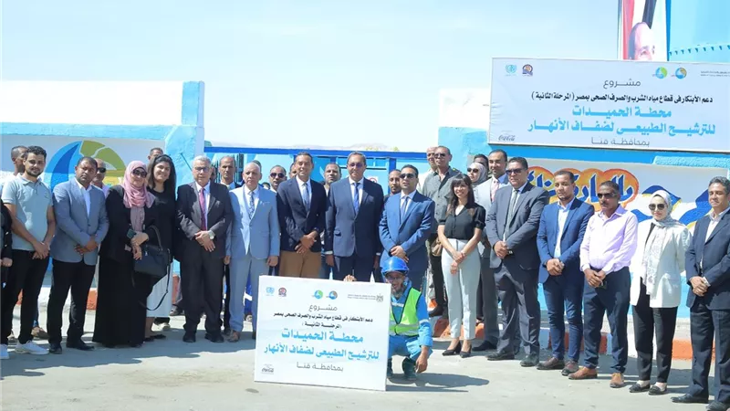 بدء التشغيل التجريبي لمحطة مياه الحميدات للترشيح الطبيعي8000 متر