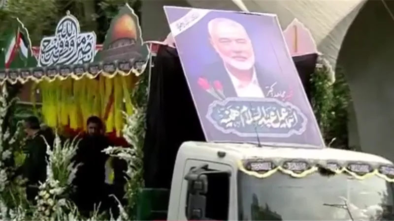 مراسم تشييع جثمان إسماعيل هنية في طهران