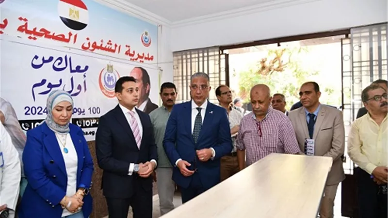 تدشين المرحلة الثالثة من المبادرة الرئاسية 