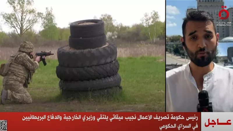 ميقاتي يلتقي وزيري الخارجية والدفاع البريطانيين