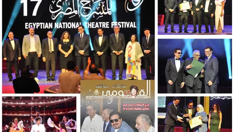 المهرجان القومى للمسرح.. كل هذه الخيبة!