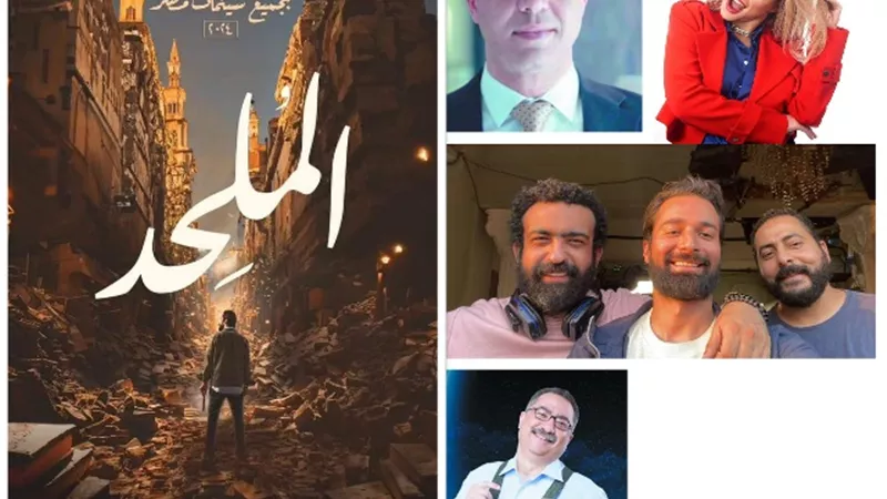 أزمات 