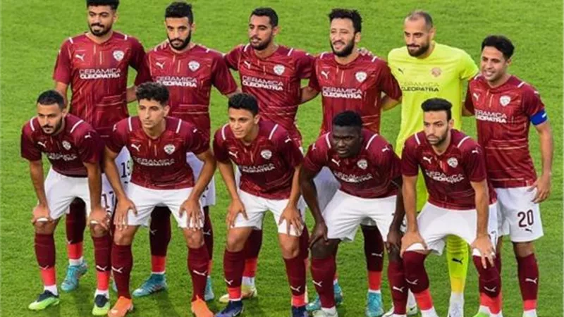 عودة ريان..الرمادي يعلن تشكيل سيراميكا لمواجهة المقاولون في الدوري