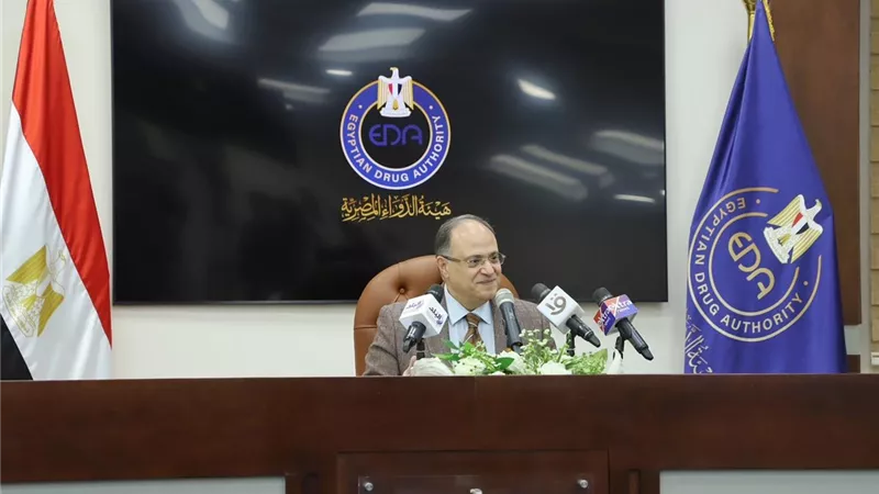 قرارات مهمة من هيئة الدواء بشأن 