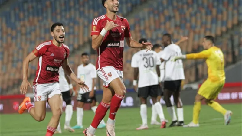 قطار الأهلي يقترب من اللقب.. فاز على البنك وانفرد بصدارة الدوري