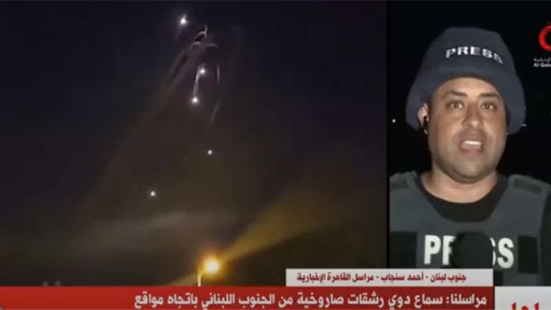 رشقات صاروخية عنيفة من جنوب لبنان باتجاه مواقع إسرائيلية
