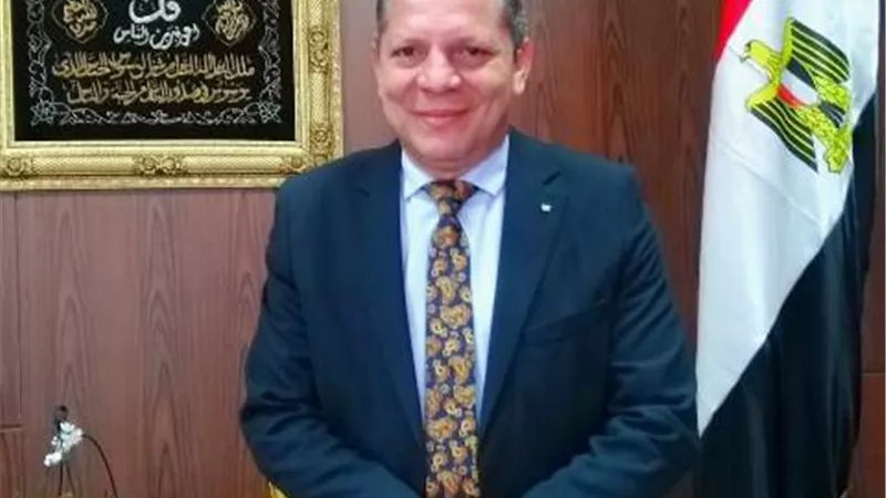 إعتماد برنامج 