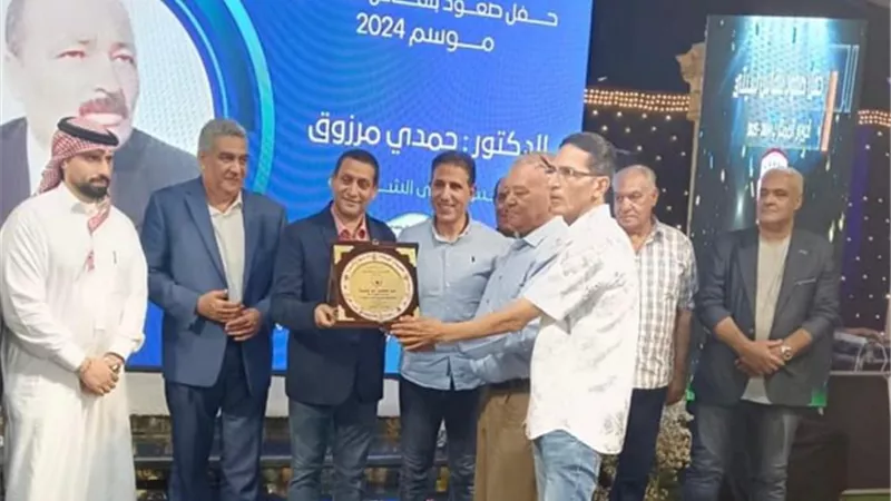 بلقاس سيتى تكرم منطقه الدقهليه و الفرق الصاعده