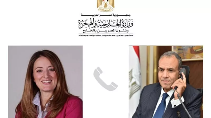 وزير الخارجية يطالب رئيسة البرلمان الأوروبى بدعم الشراكة المصرية - الأوروبية