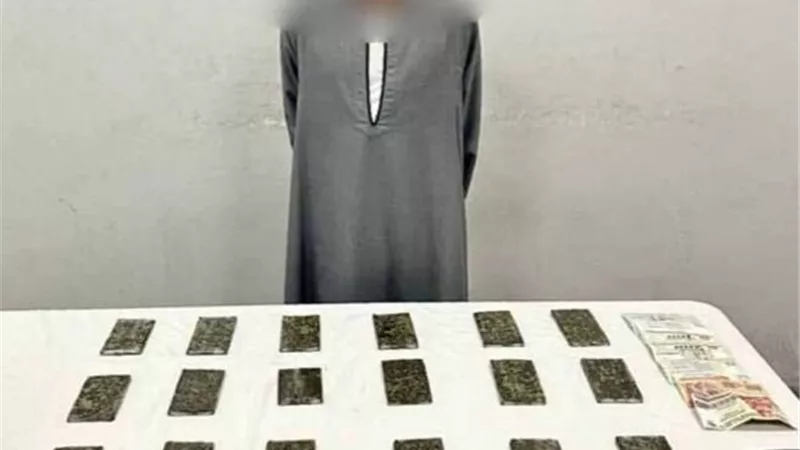 الامن العام يضبط معلمين الكيف بالجيزة وأسوان