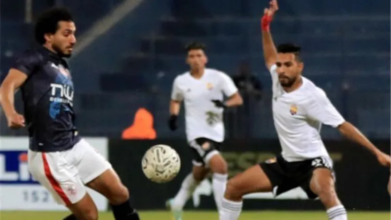 الزمالك والجونة.. التاريخ و المواجهات..عدد مرات الفوز