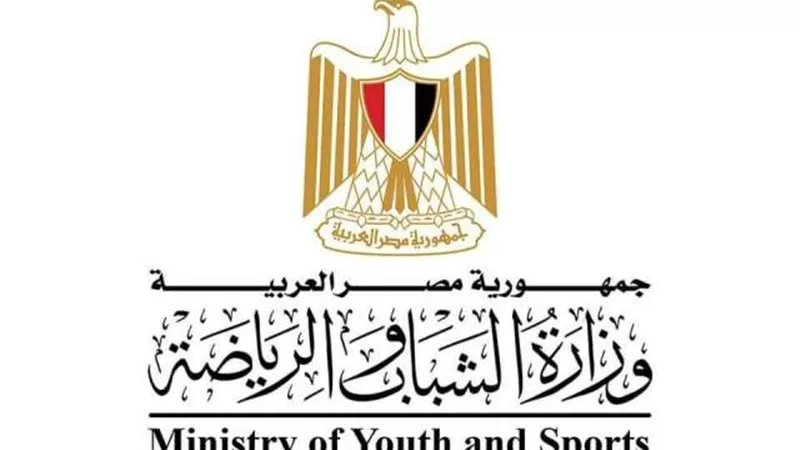 انطلاق فعاليات ملتقى البيئة الساحلية بالمدينة الشبابية بالغردقة