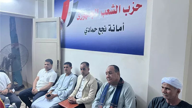 الشعب الجمهوري ينظم ملتقى للتوظيف بنجع حمادى