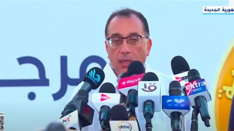 رئيس الوزراء: سعيد بنجاح مبادرة 