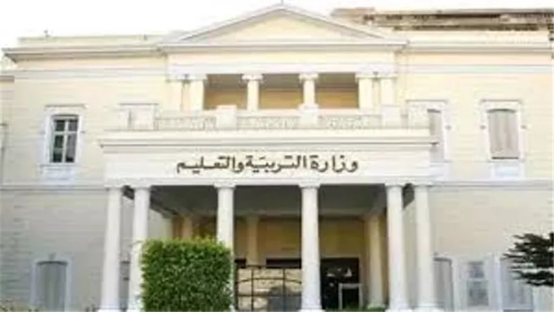 حقيقة الجدل حول إعلان نتيجة الثانوية العامة 2024 على الفيسبوك