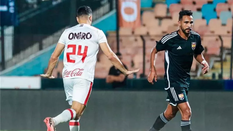 المثلوثى يقود الزمالك لتجاوز عقبة الجونة فى الدورى