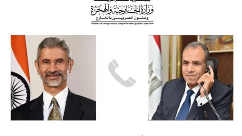 عبد العاطي: نتطلع للمشاركة في جلسة وزراء الخارجية لقمة الجنوب الافتراضية