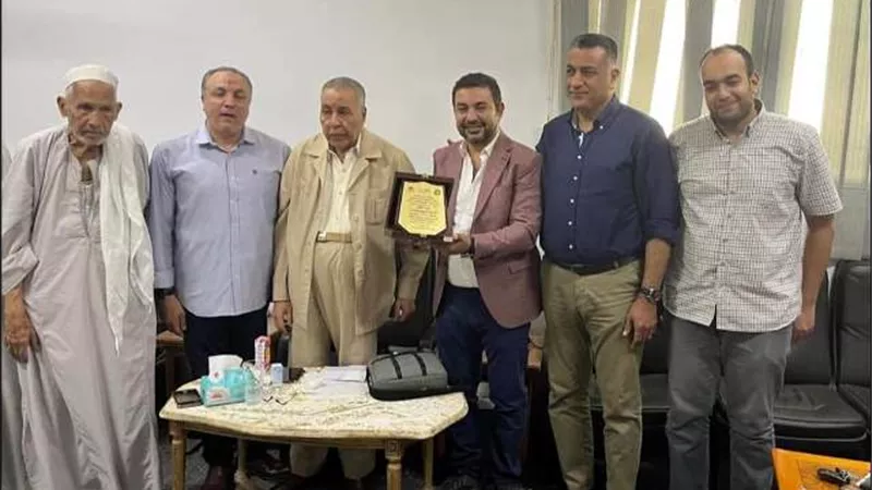 تكريم 