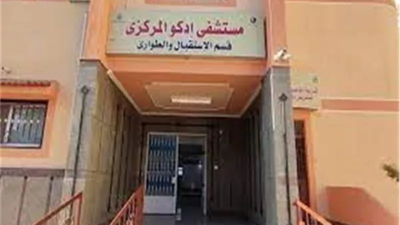 اصابة 5 فى تصادم كارو وربع نقل ونقل بطريق دمنهور ادكو