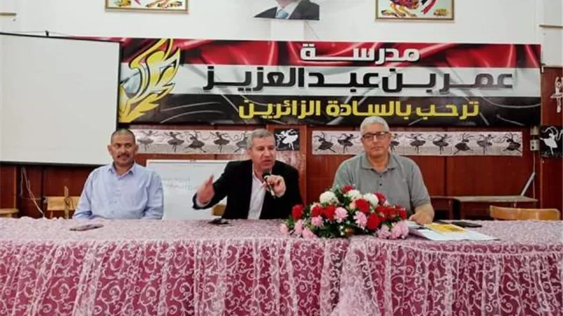 مدير تعليم دميـاط يناقش خطط تطوير المنظومة التعليمية